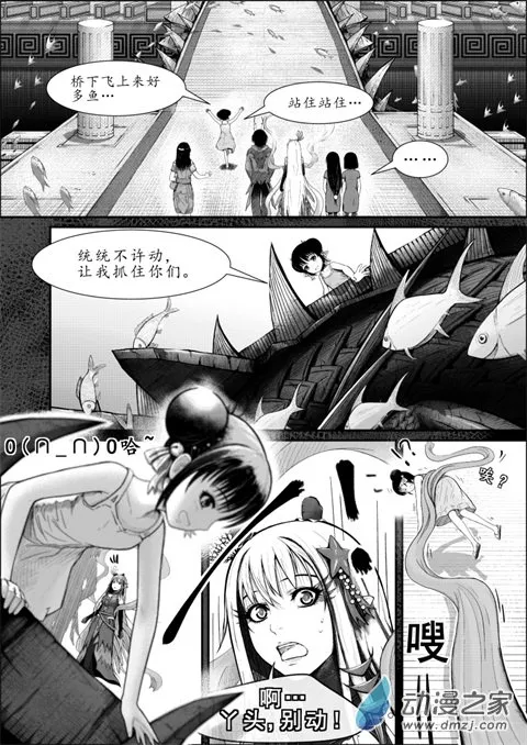 第50页