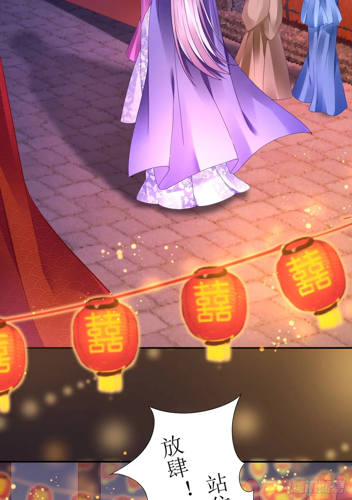 第101页