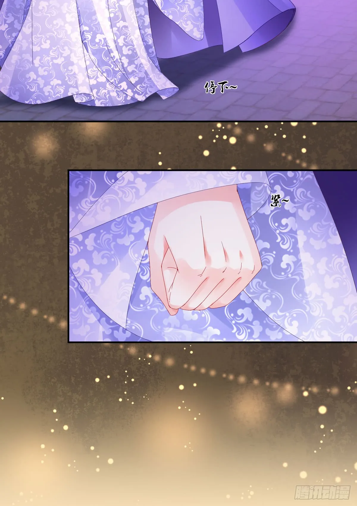 第103页