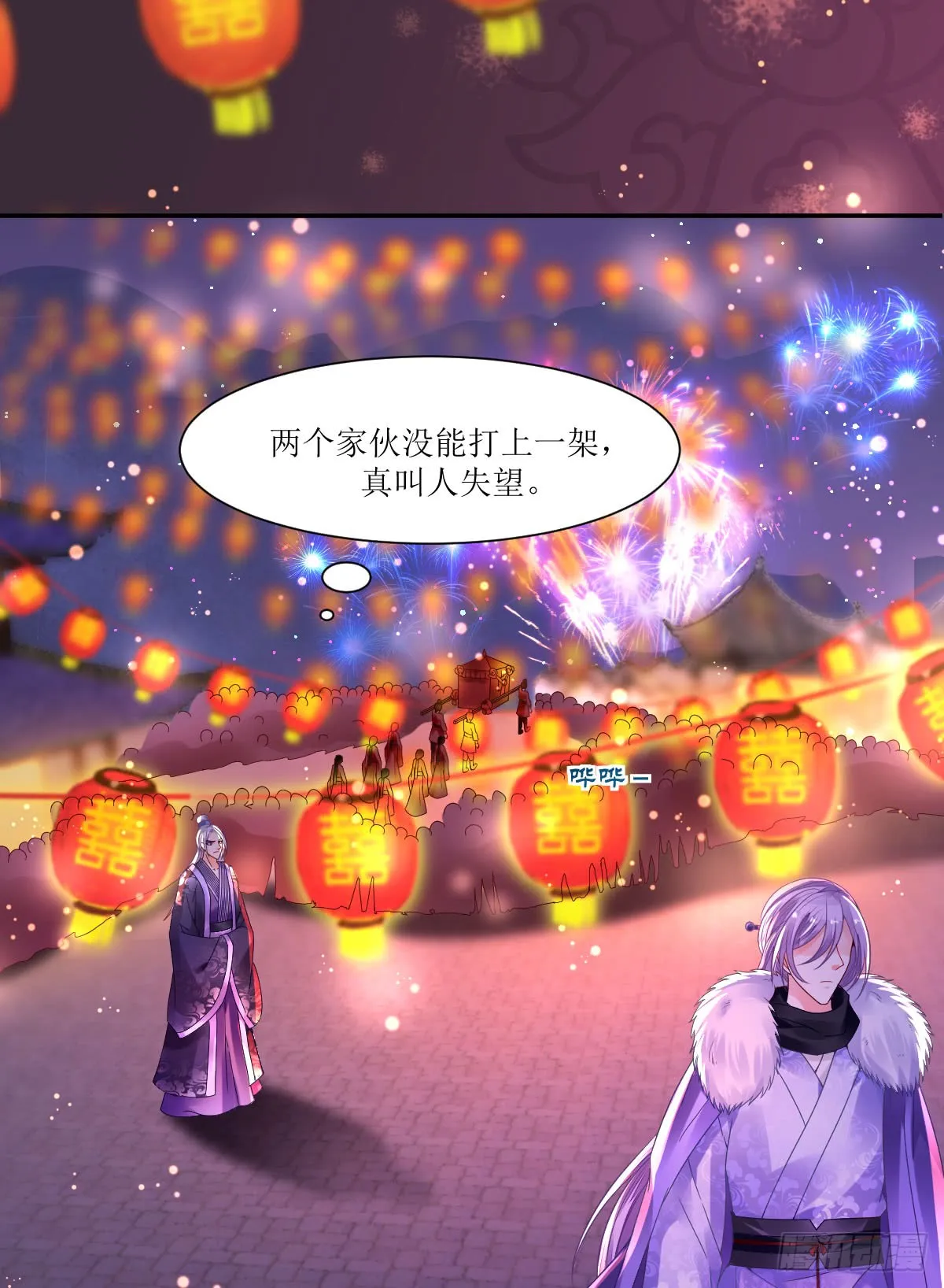 第129页