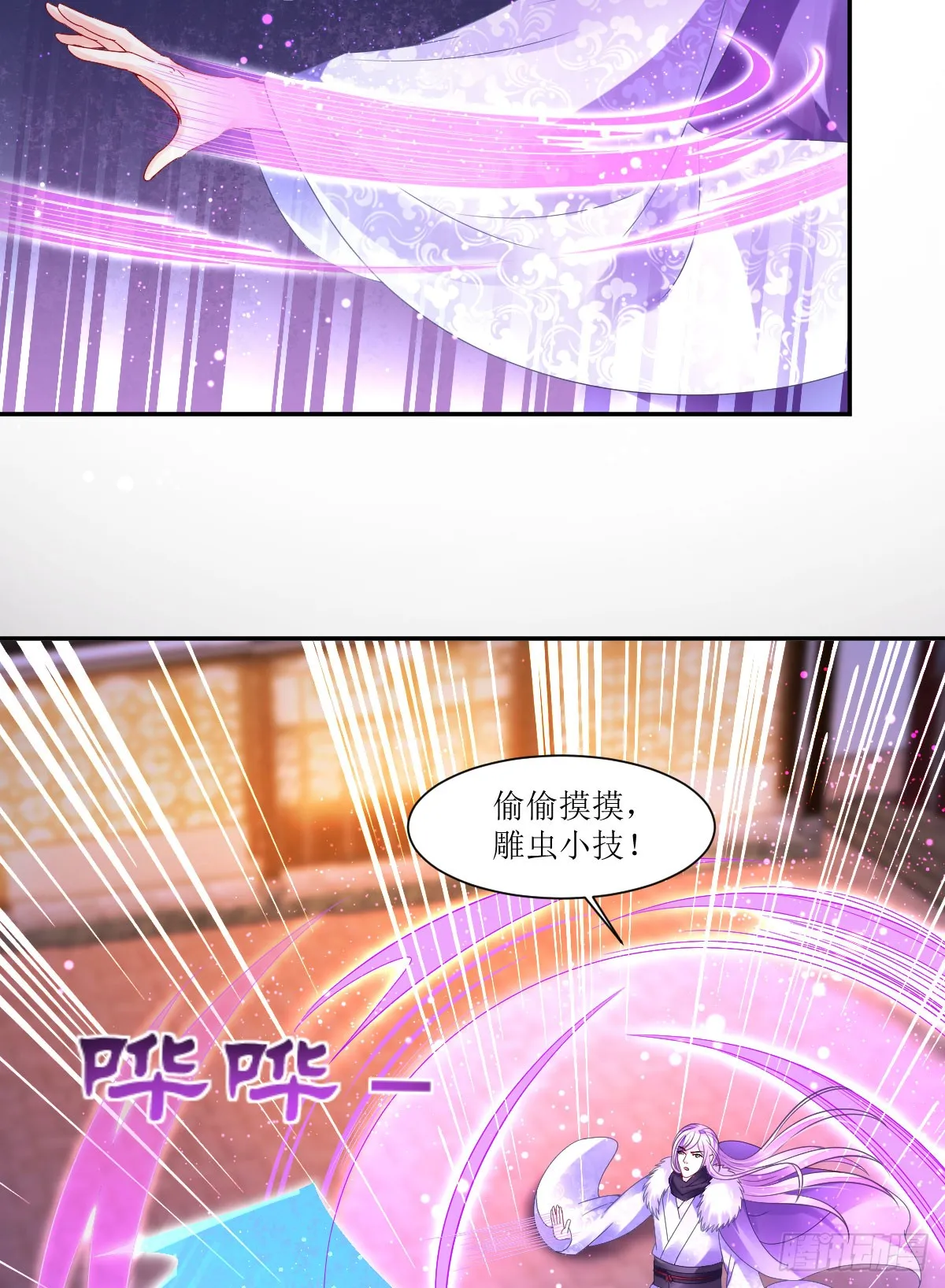 第135页