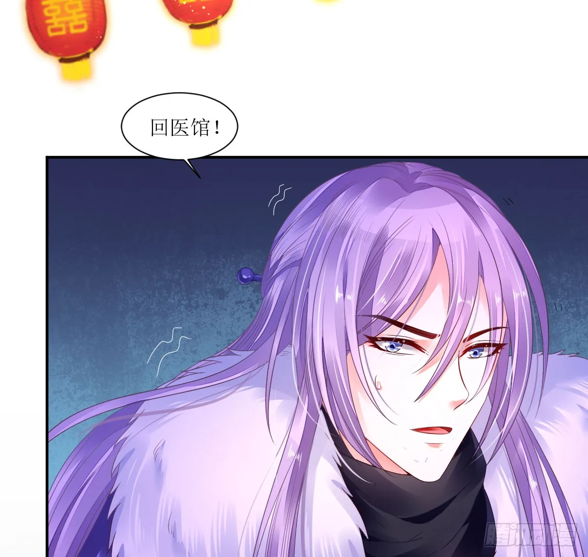 第143页