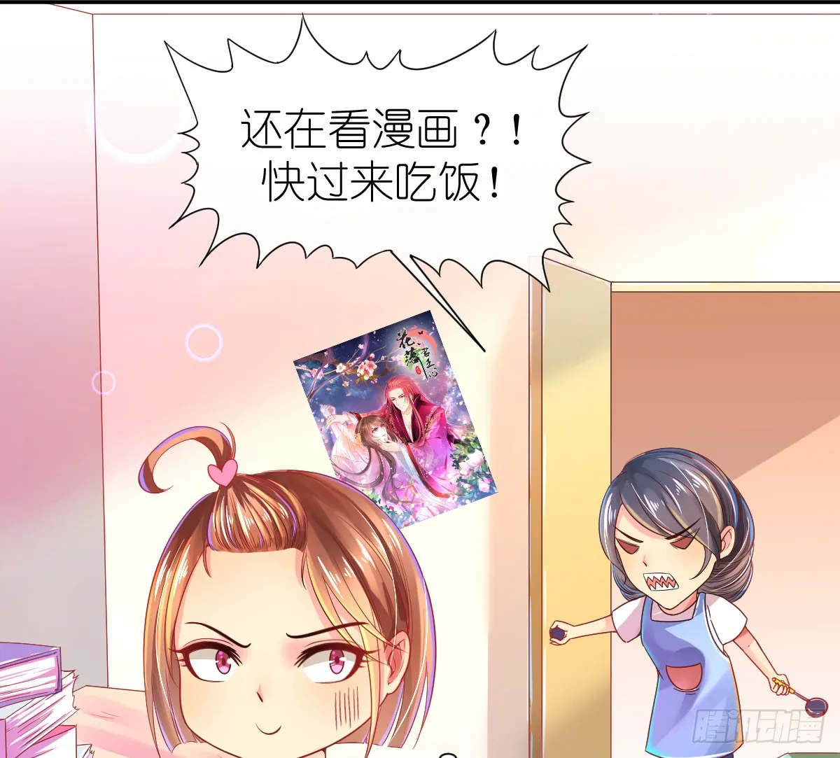 第146页