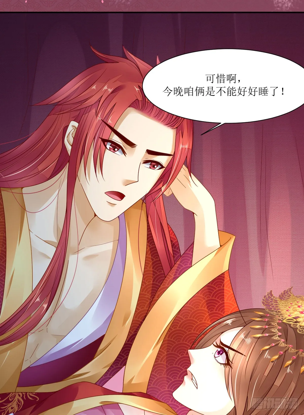 第70页