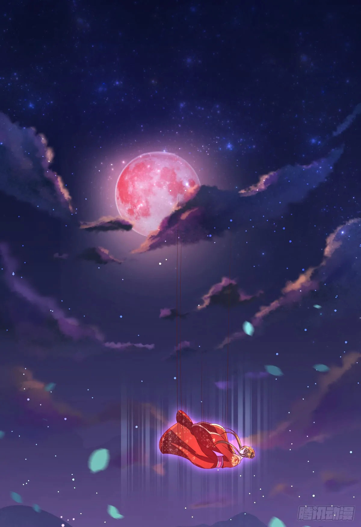 第38页