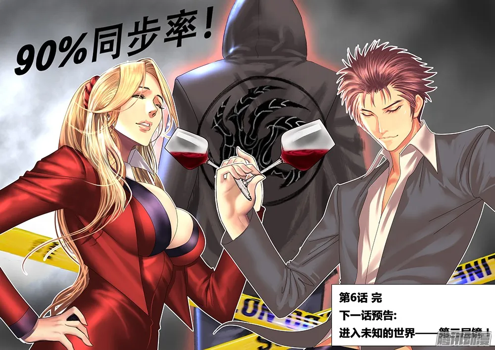 第37页