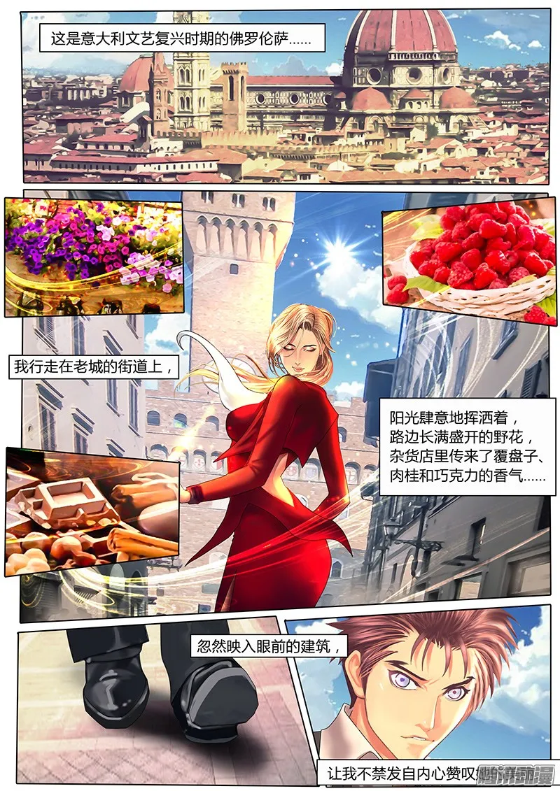 第40页