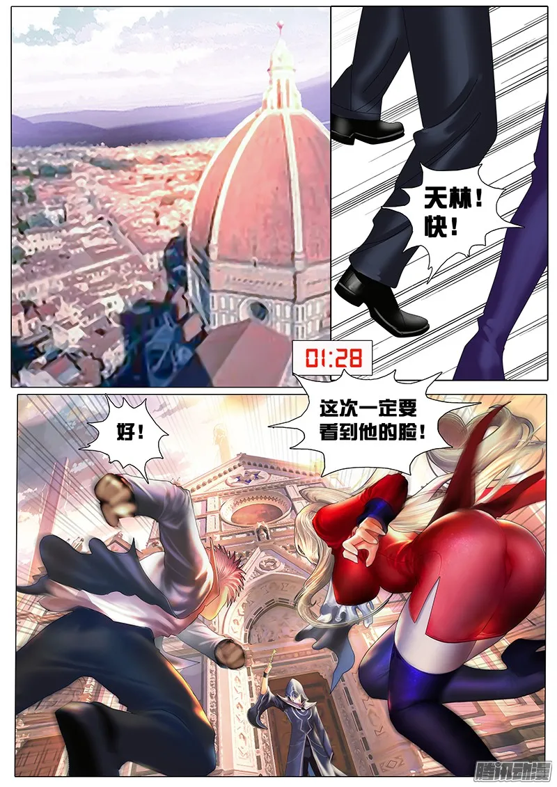 第46页