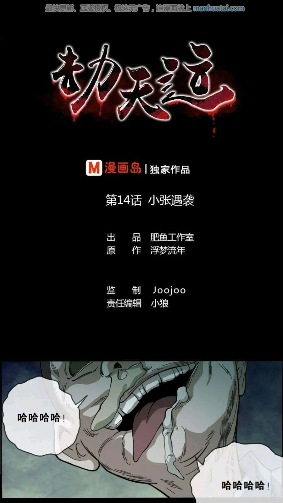 第1页