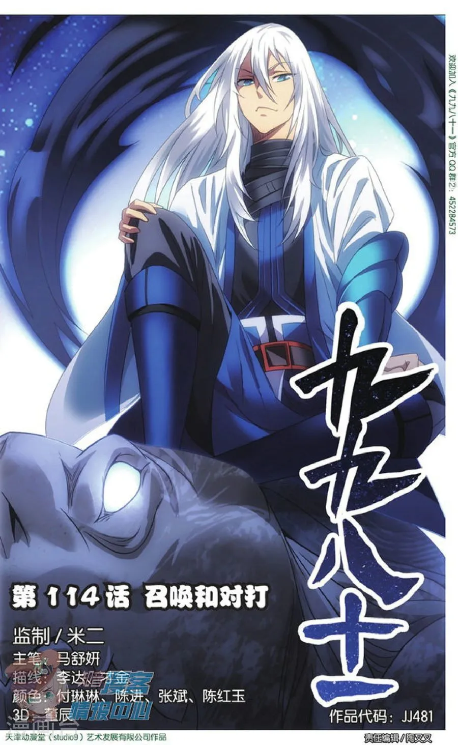 第1页