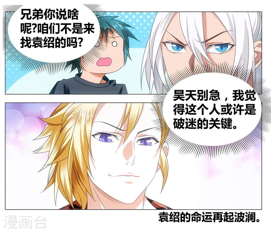 第56页