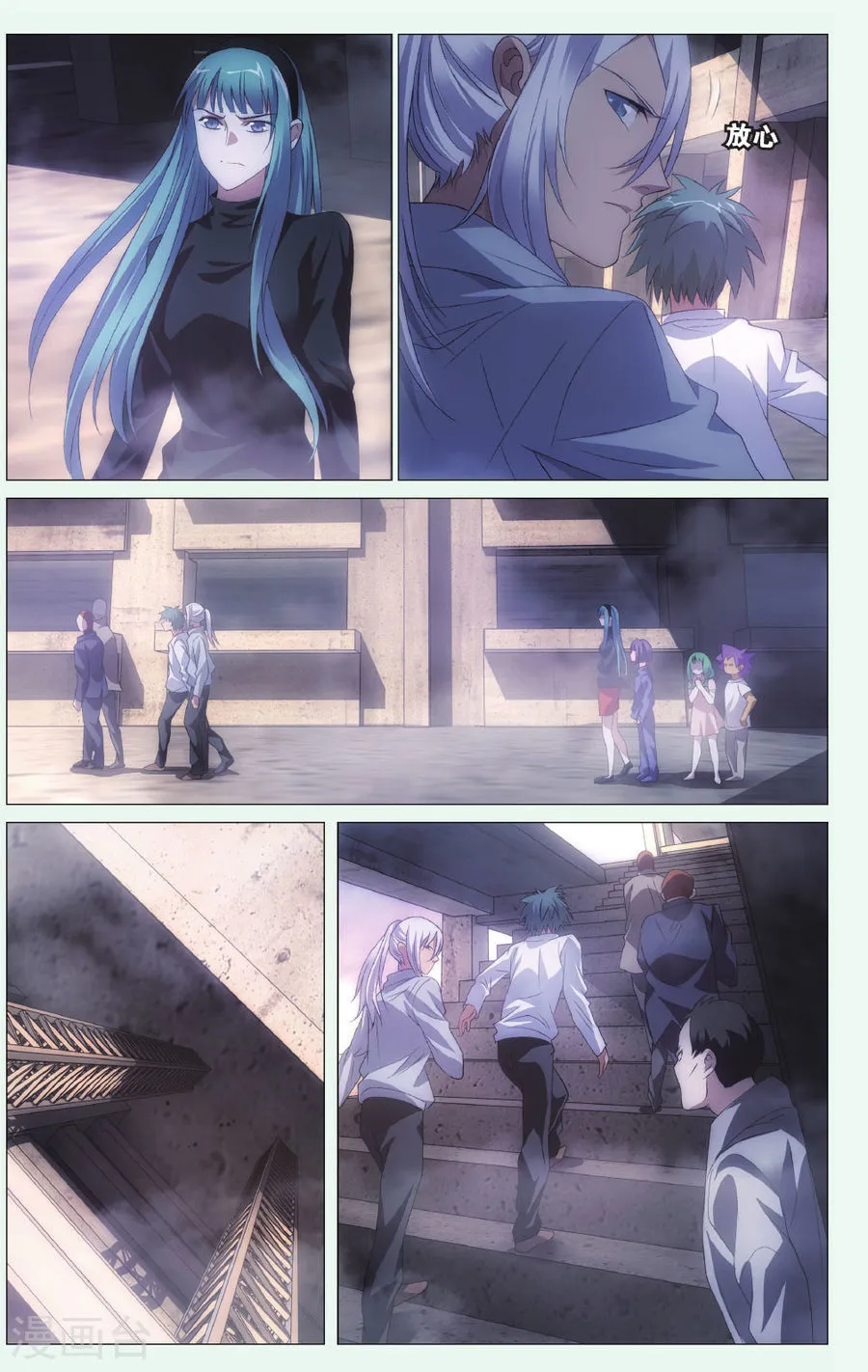 第11页