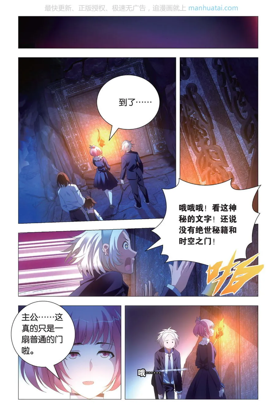 第15页