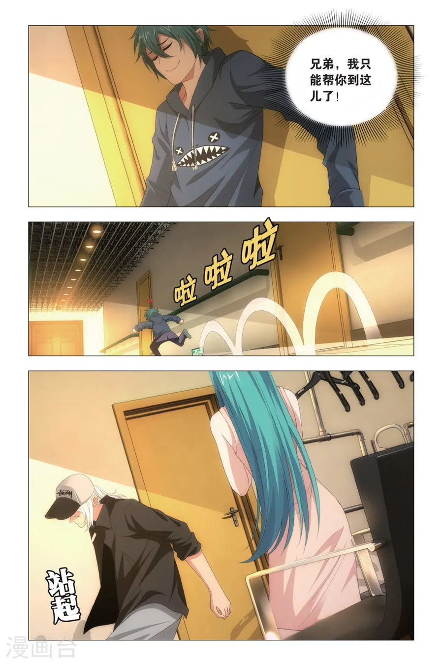 第5页