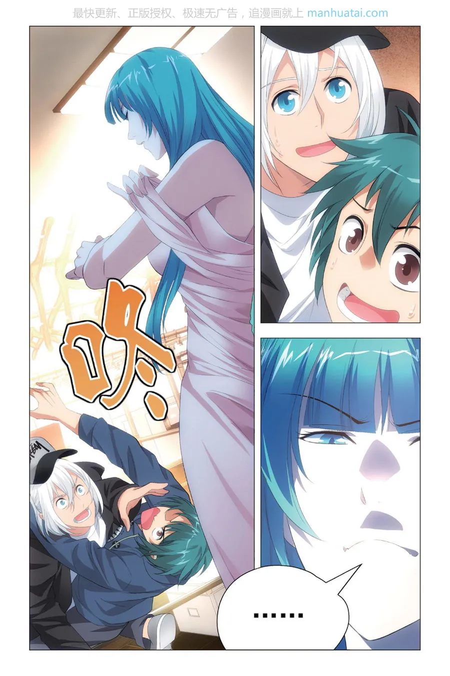 第24页