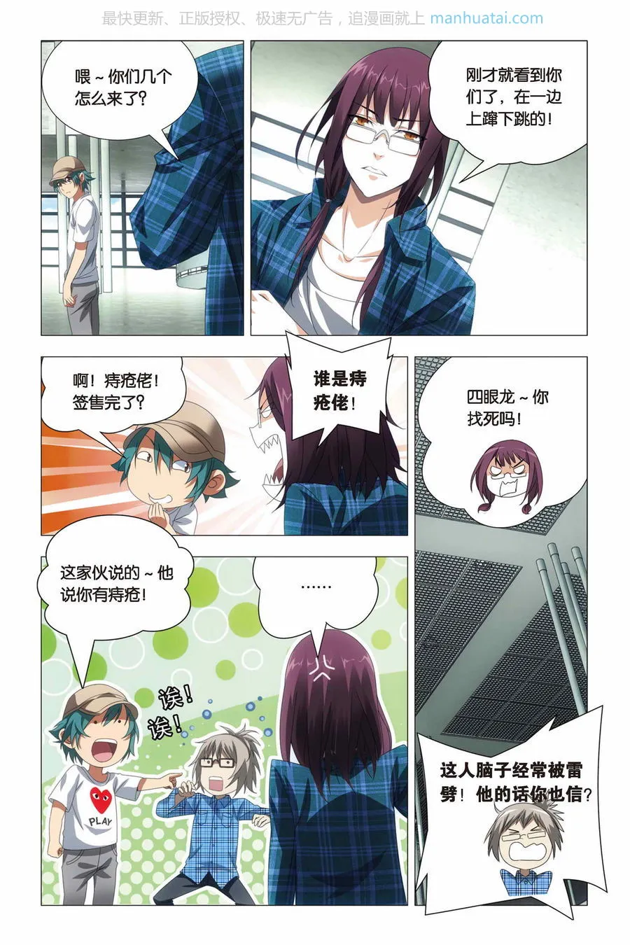 第22页