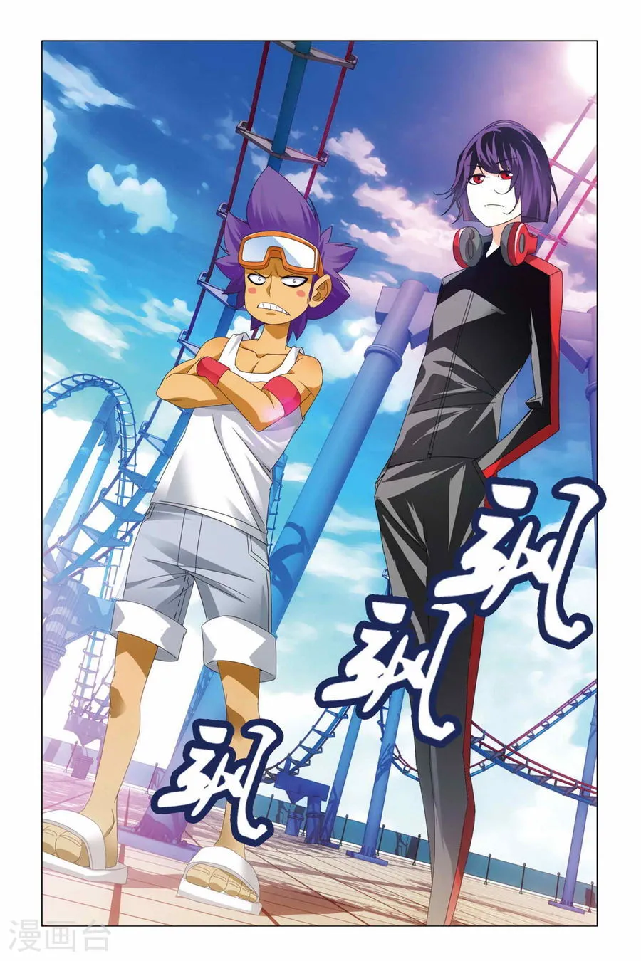 第24页