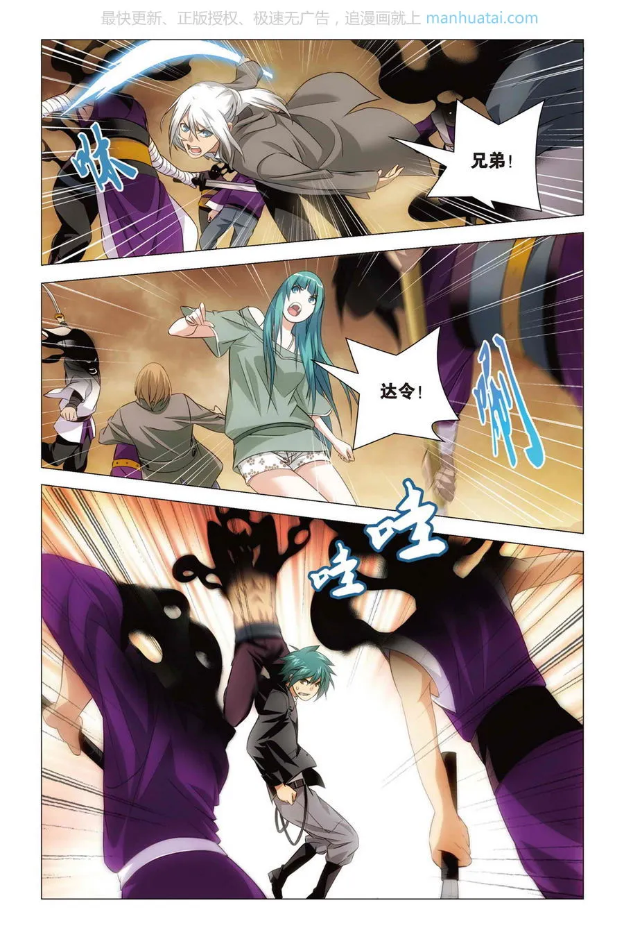 第22页