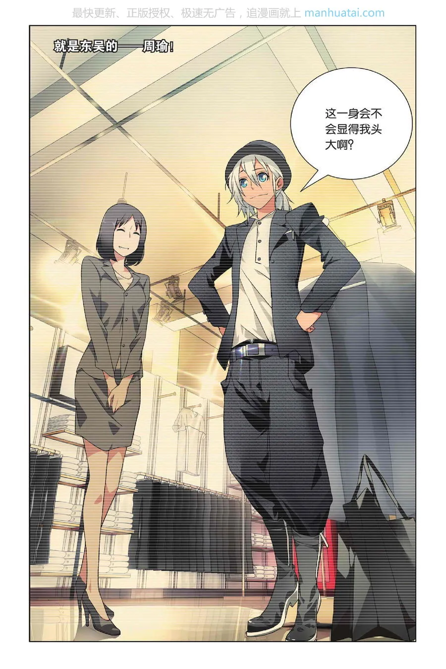 第24页