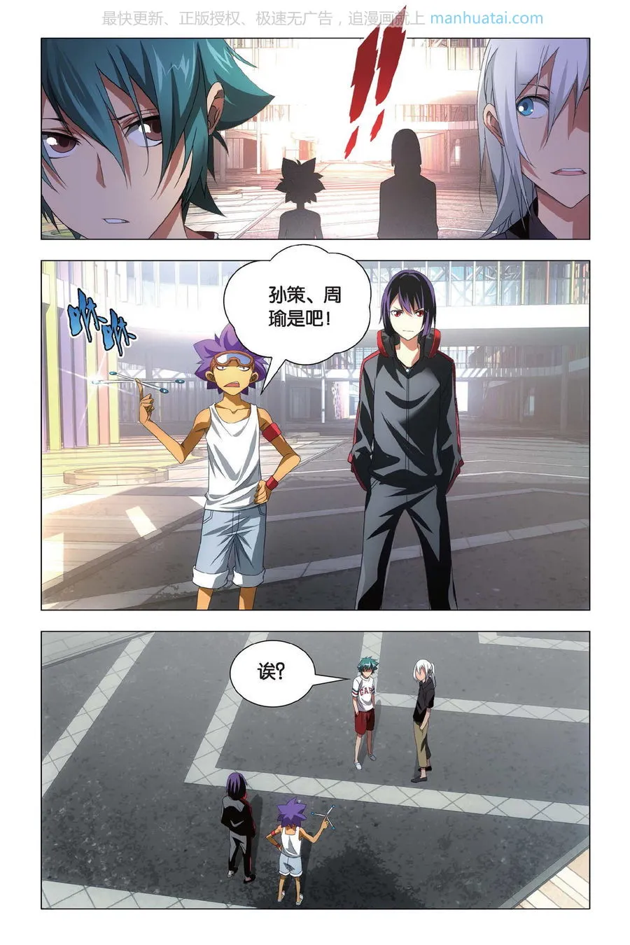 第9页
