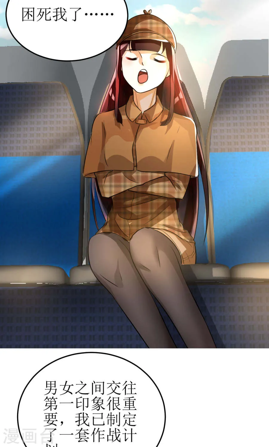 第19页
