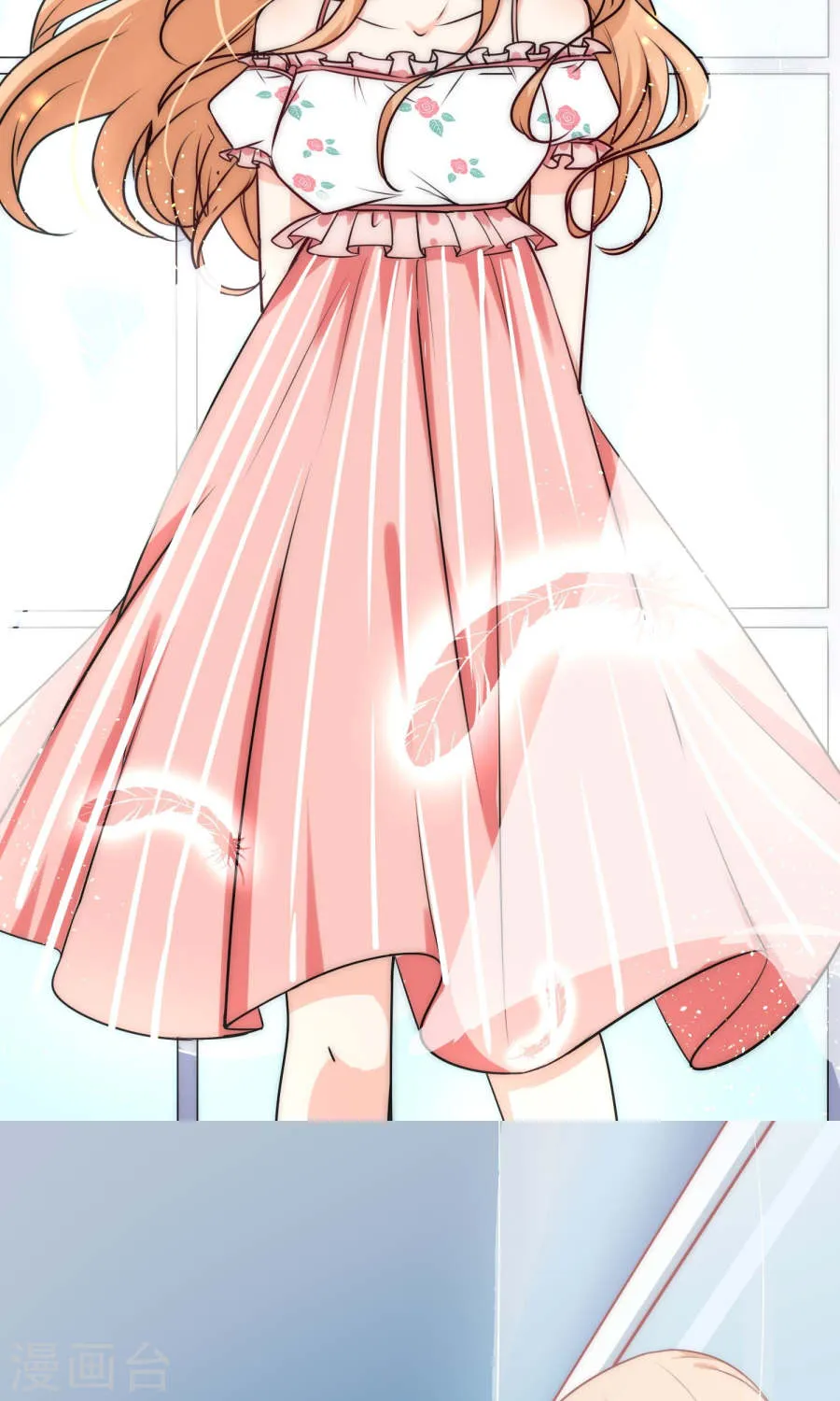 第43页
