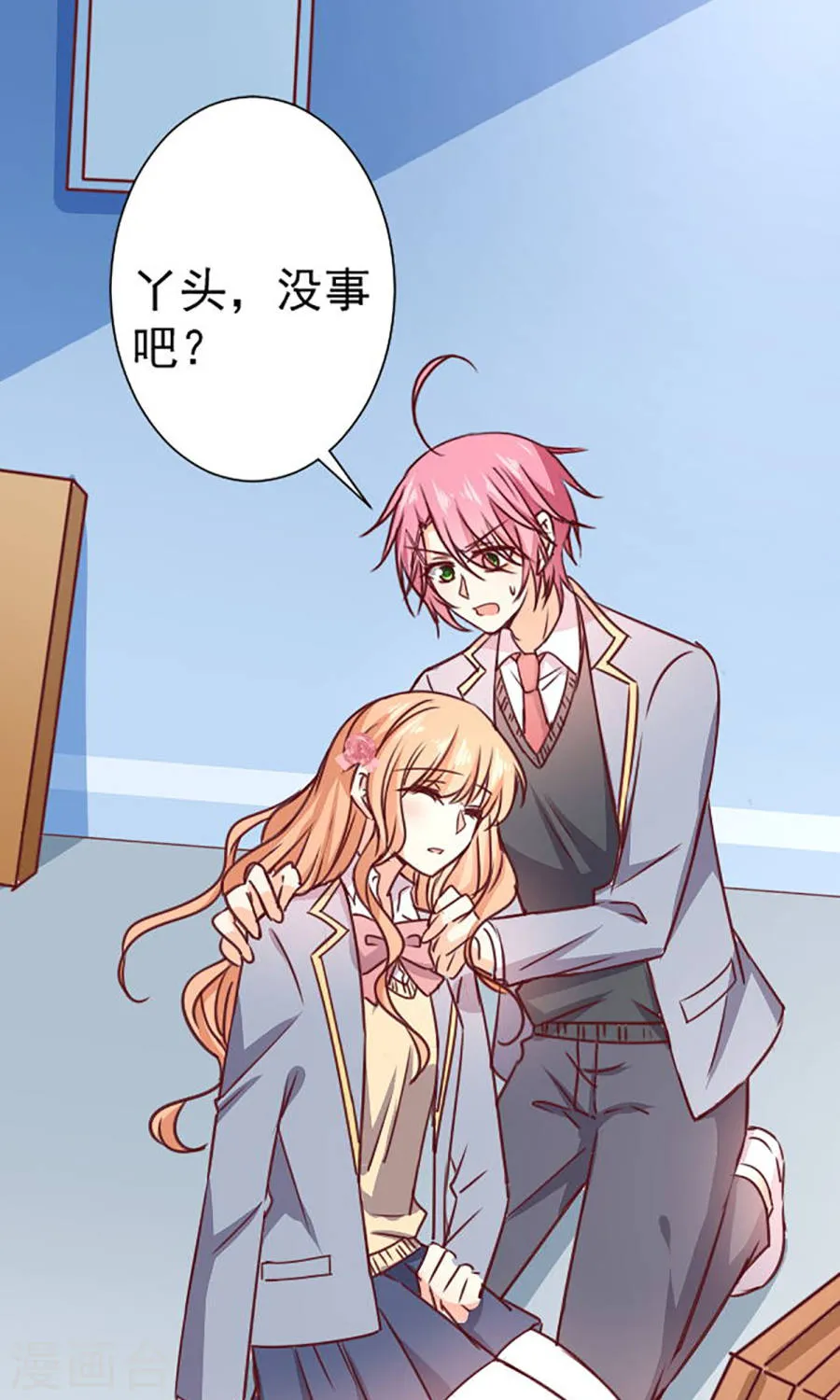 第37页