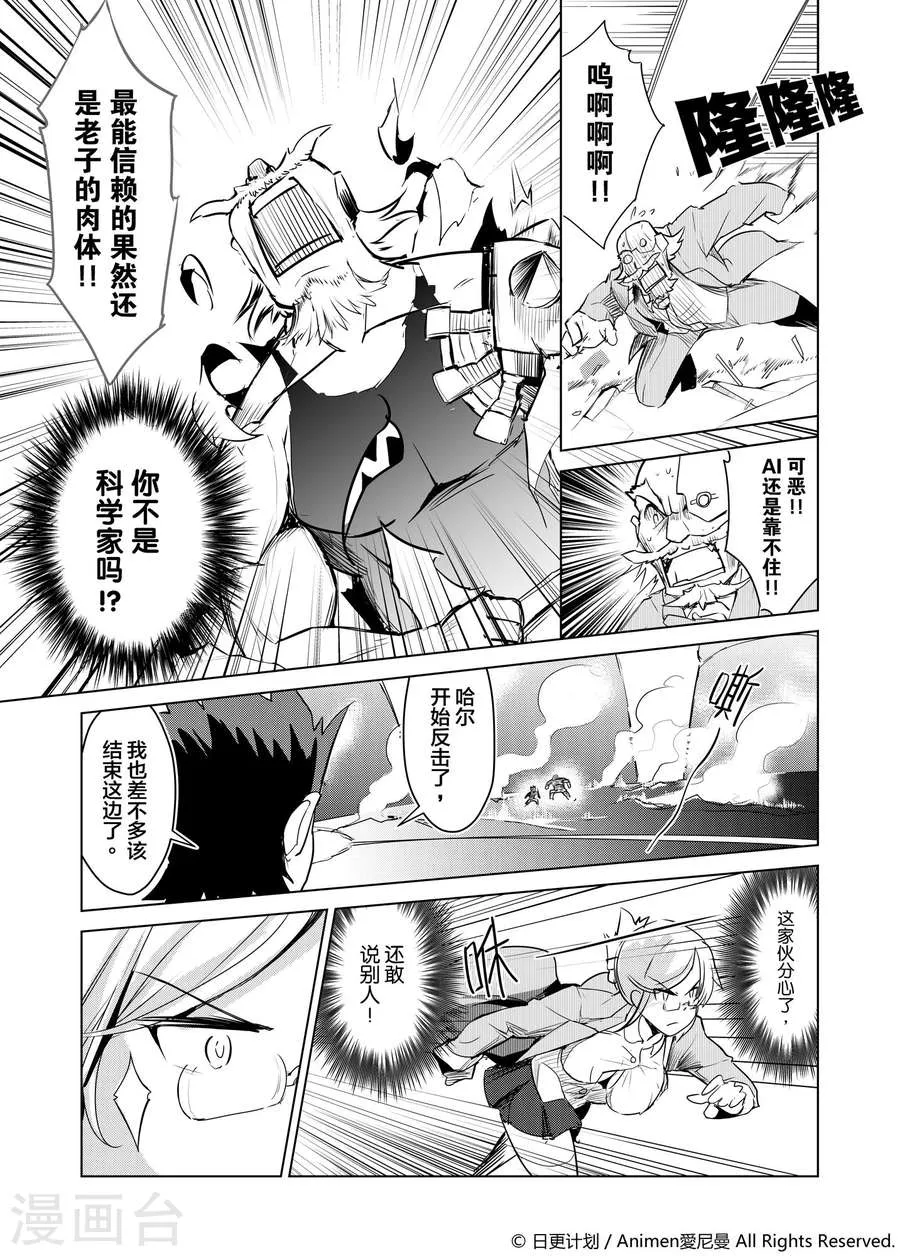 第50页