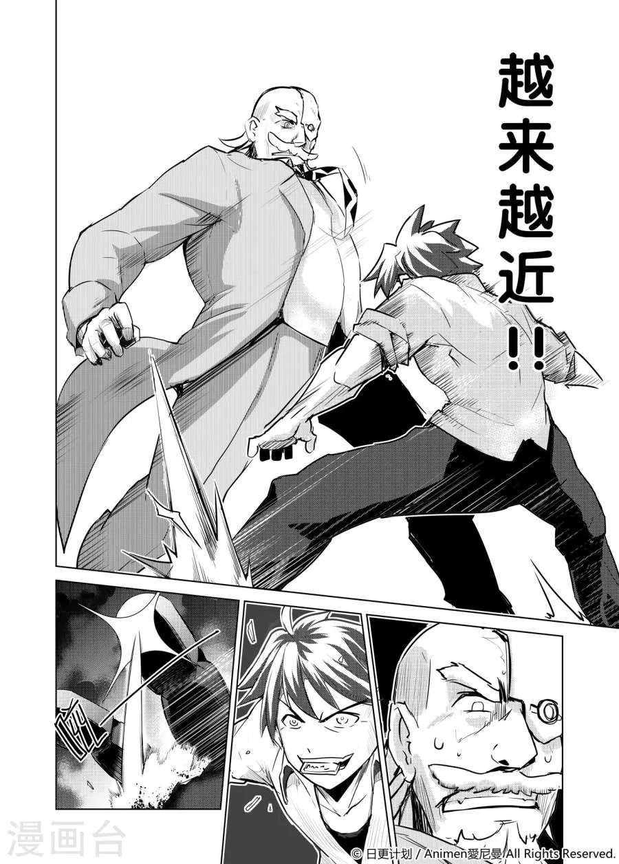 第49页