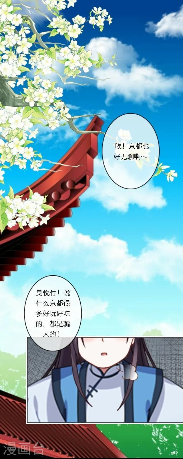 第41页
