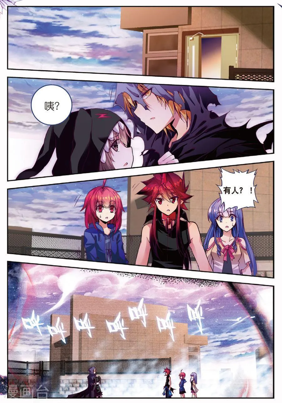 第19页