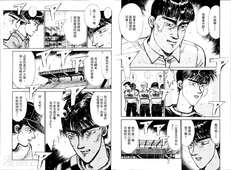 第62页