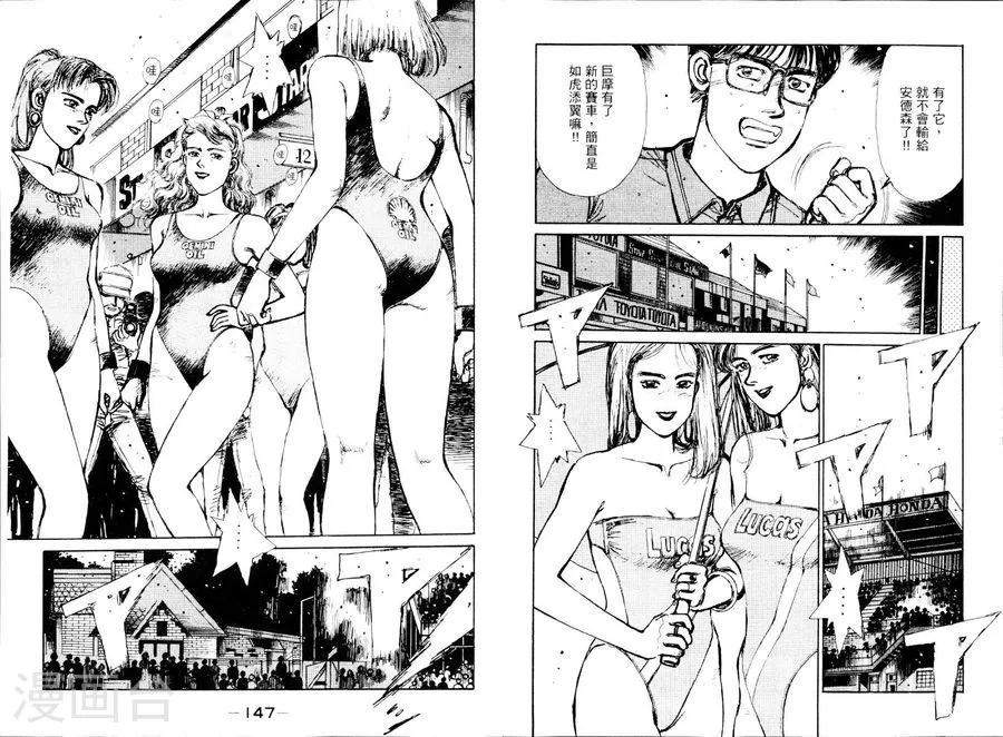 第75页