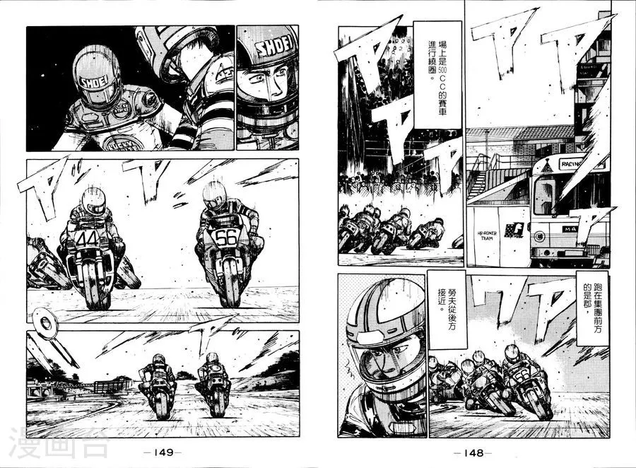第76页