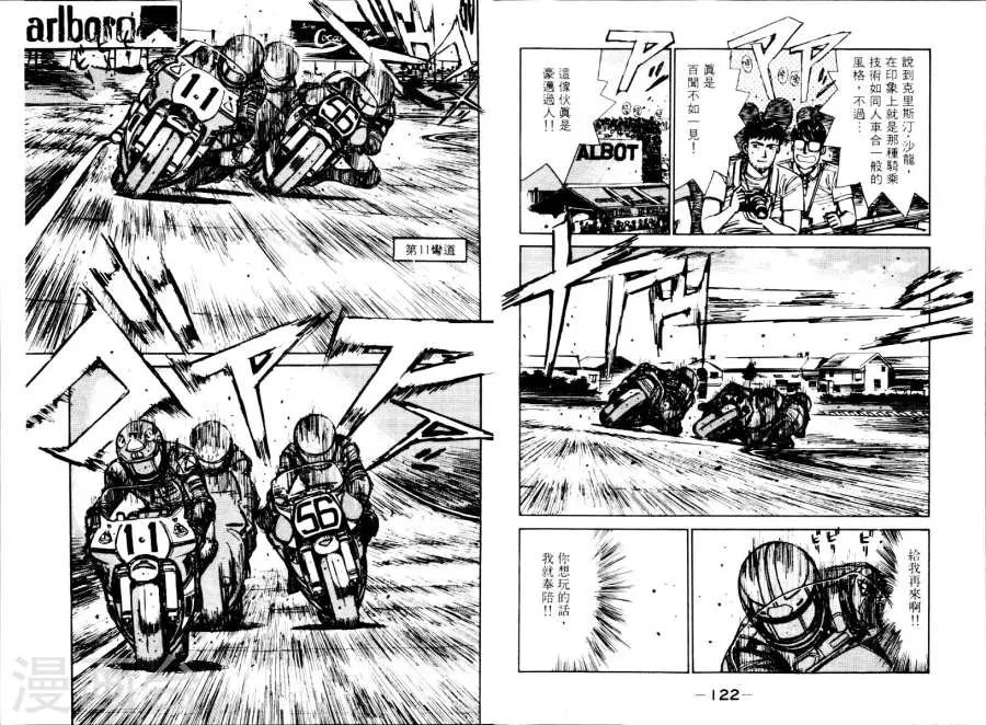 第64页