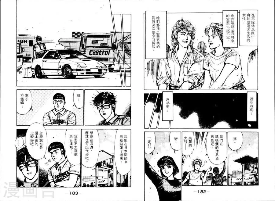 第94页