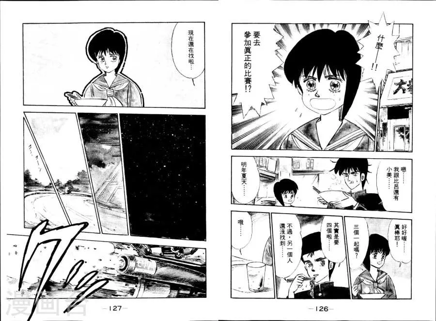 第66页