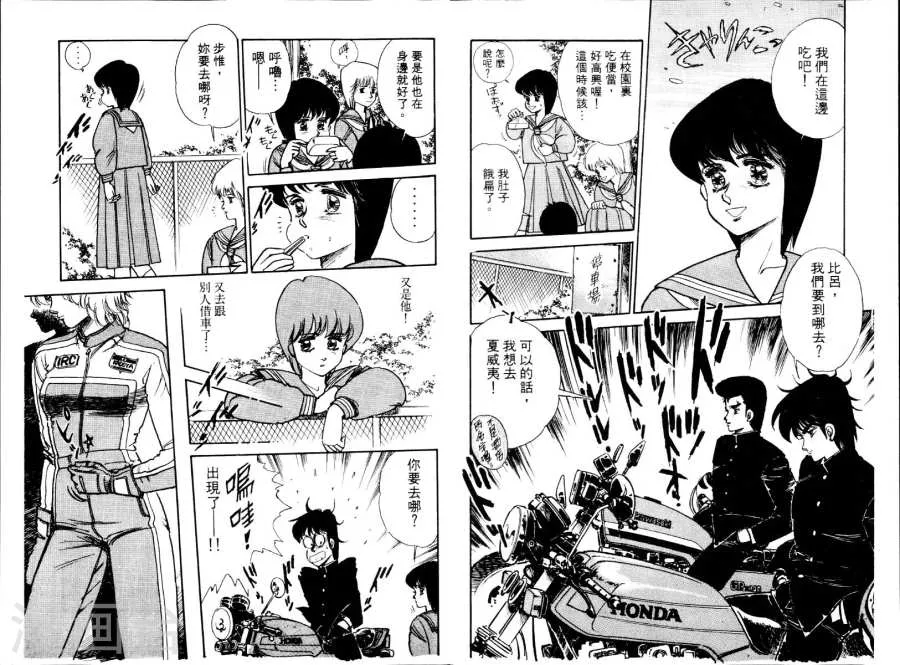 第46页