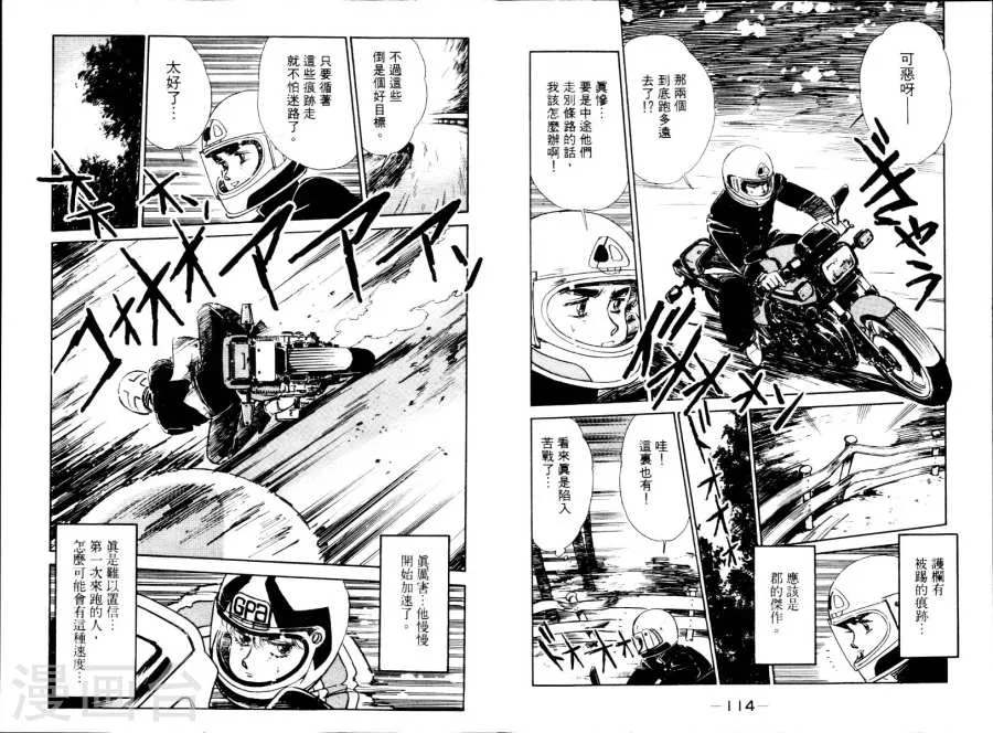 第60页
