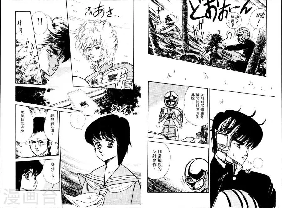 第62页