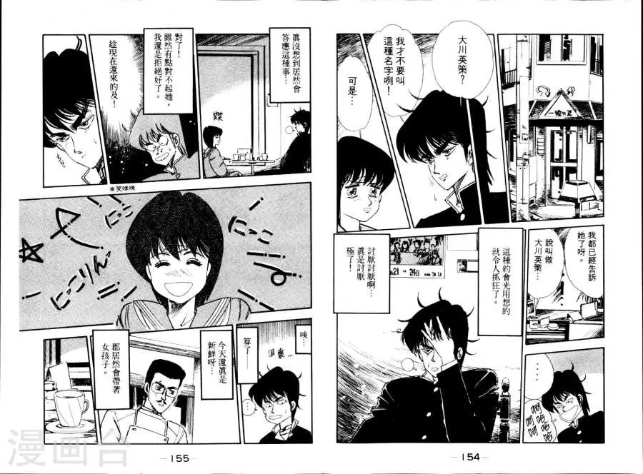 第80页