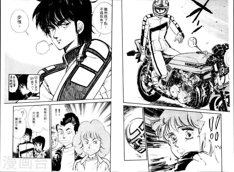 第86页
