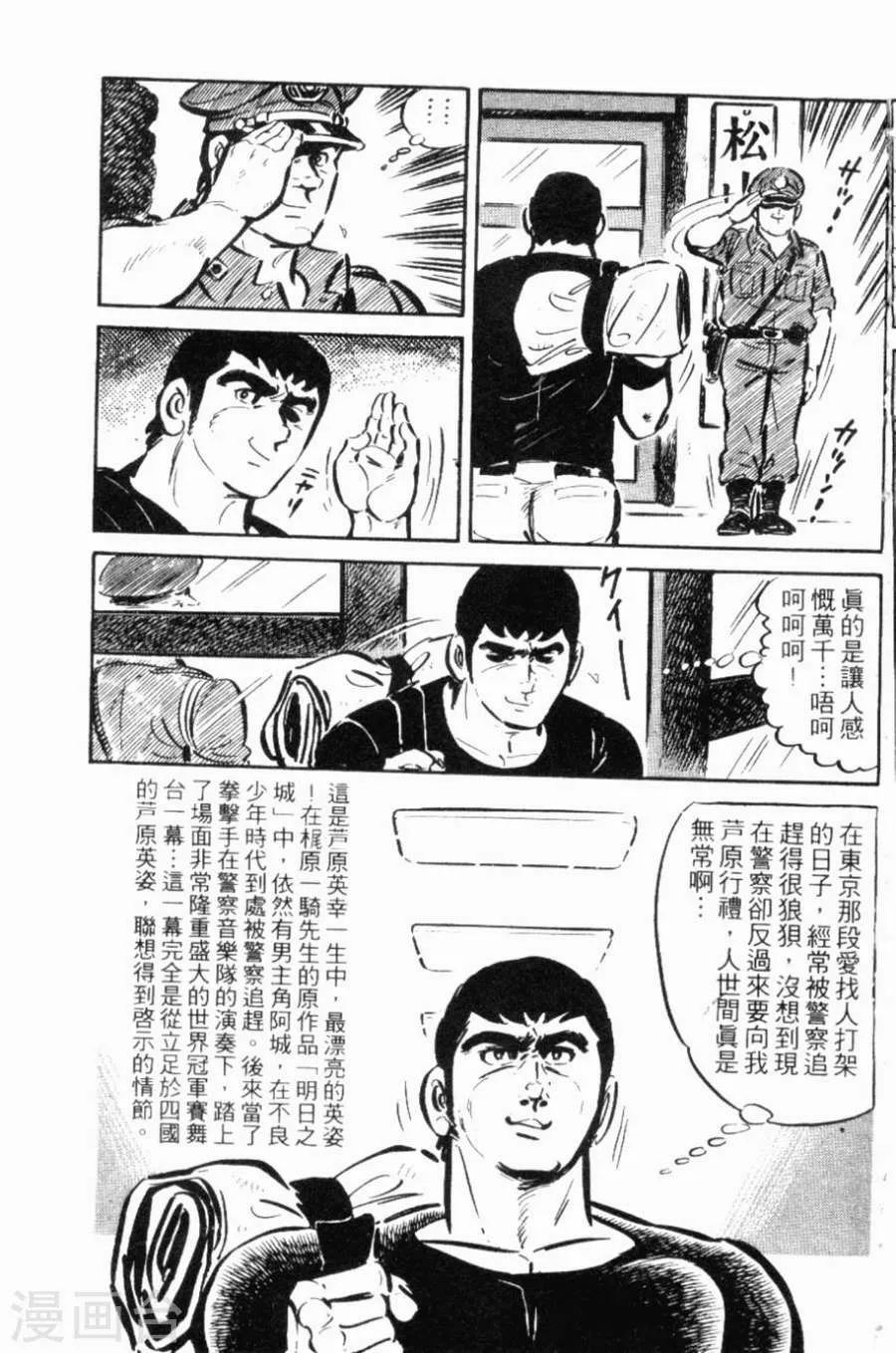第198页