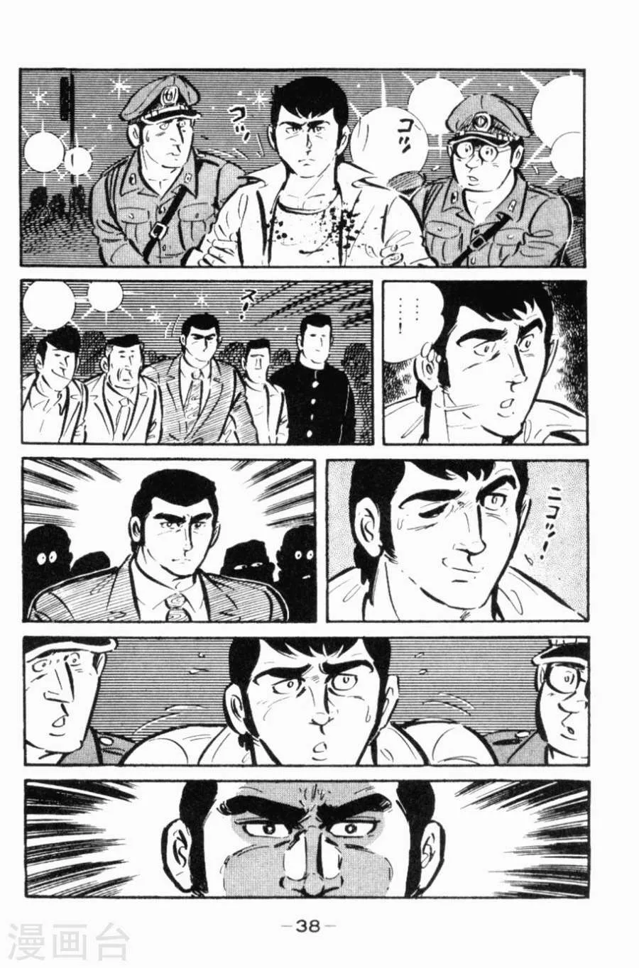 第35页