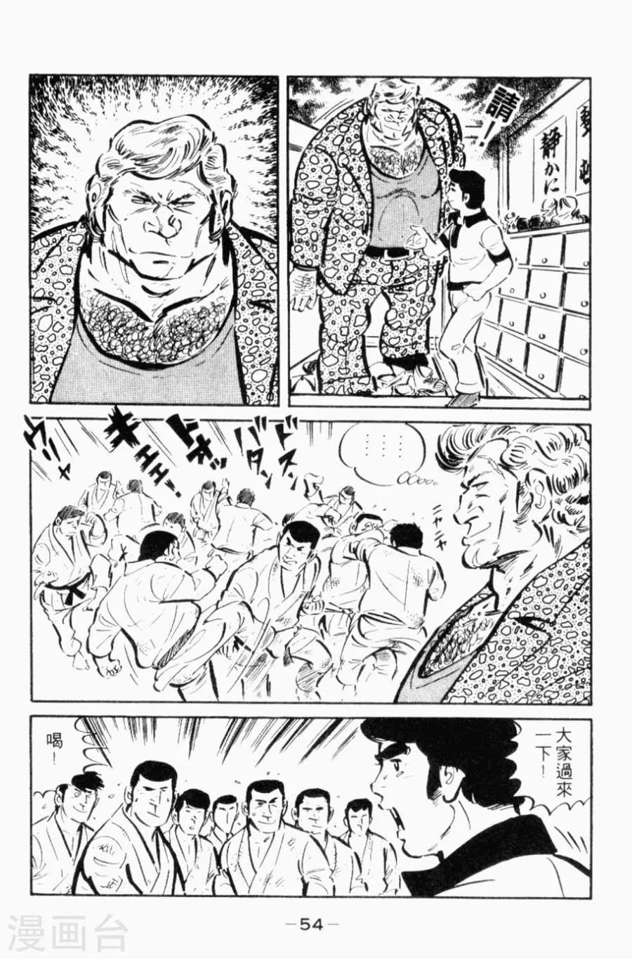 第51页