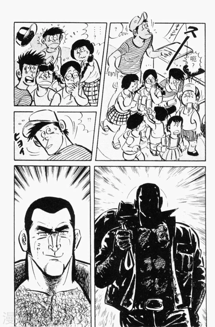 第91页
