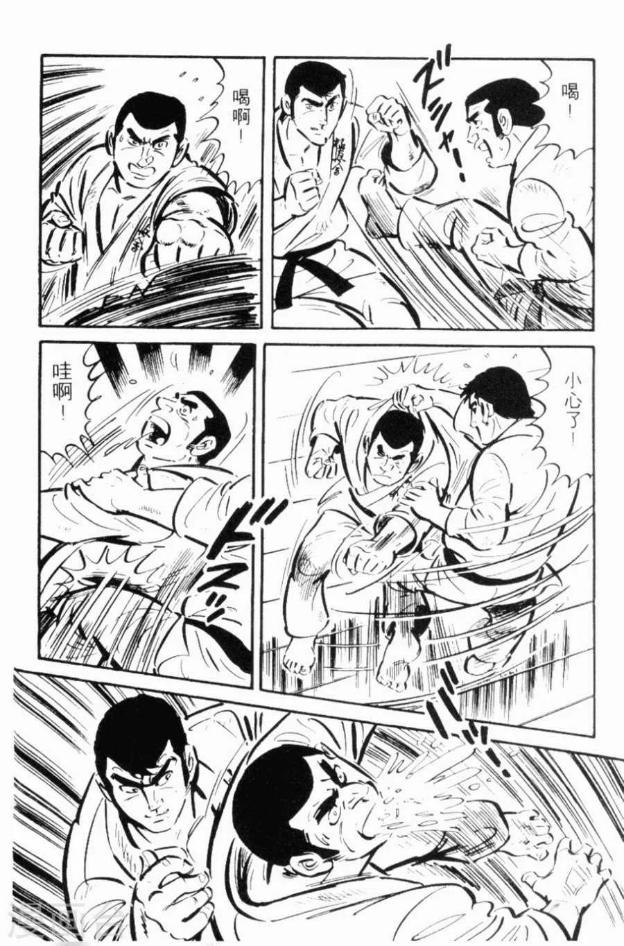 第116页