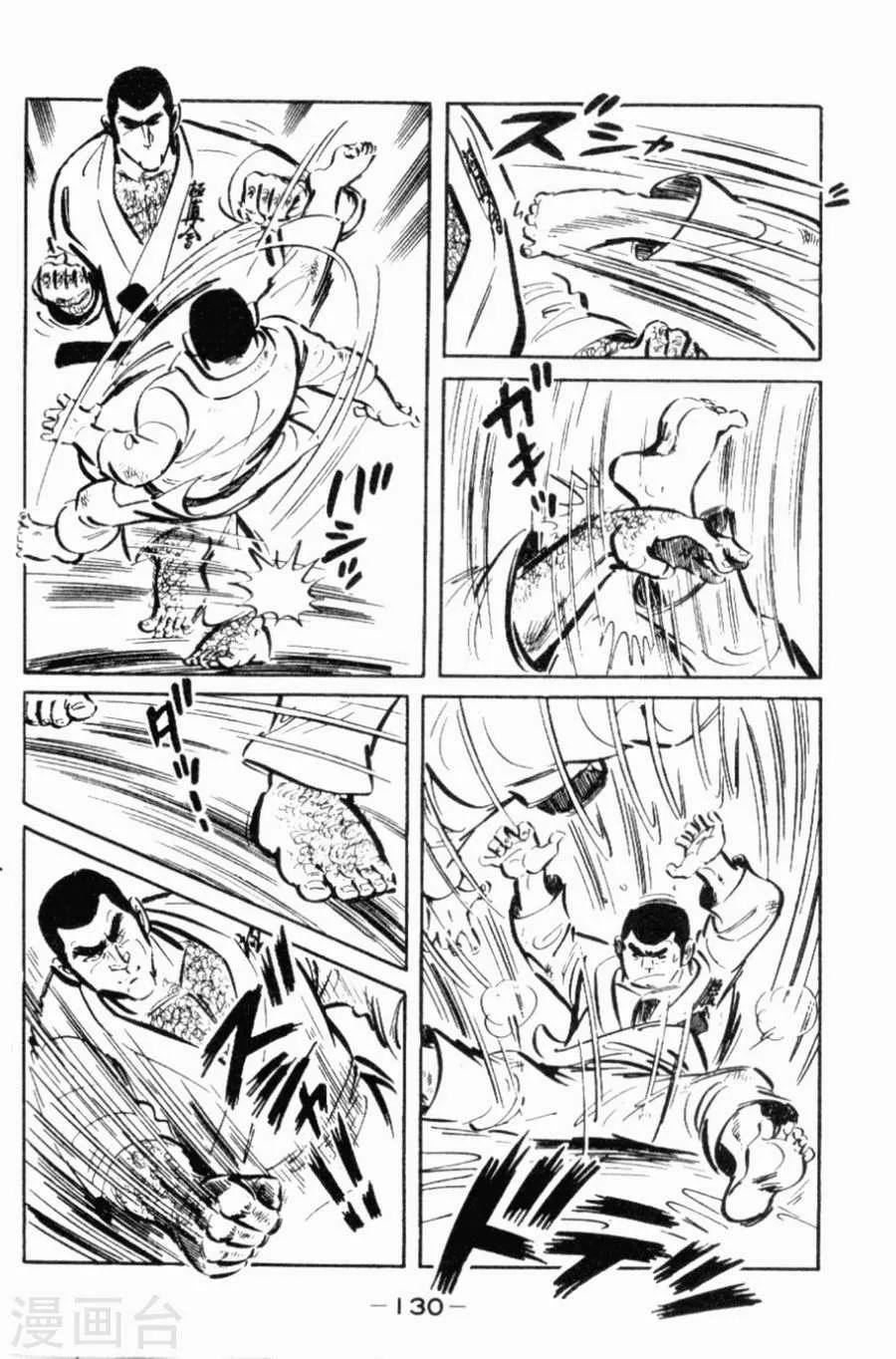 第126页