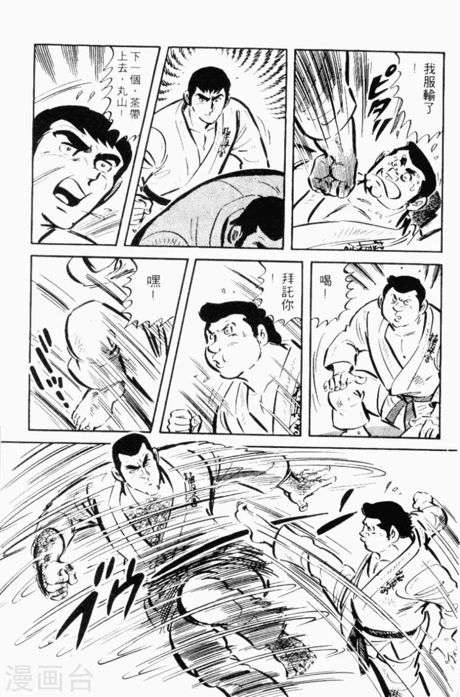 第127页