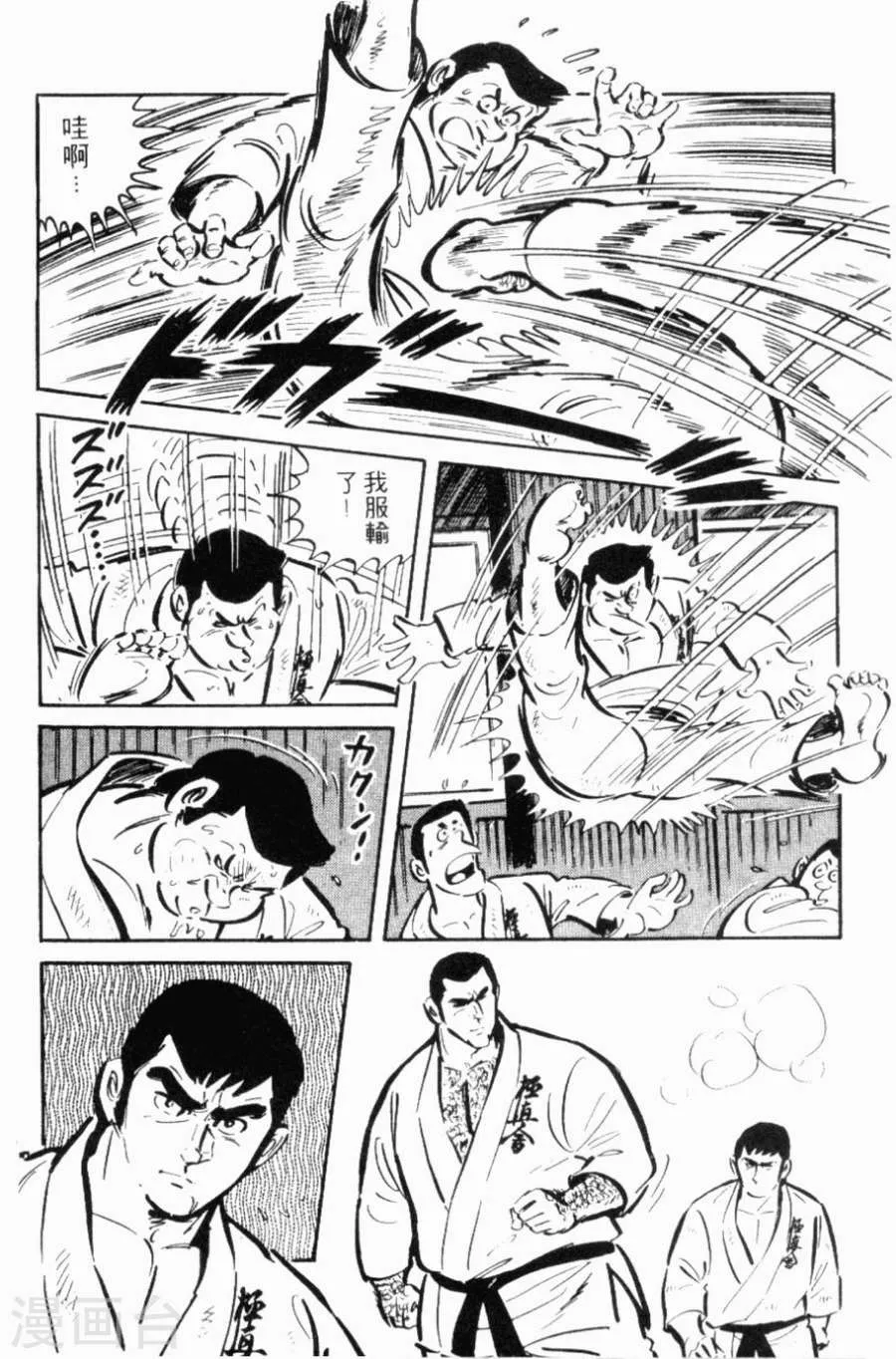 第128页